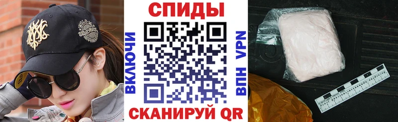 АМФ VHQ  Кстово 