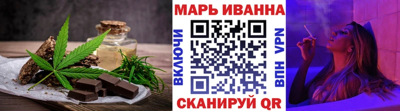 сколько стоит  Кстово  KRAKEN онион  Печенье с ТГК конопля 