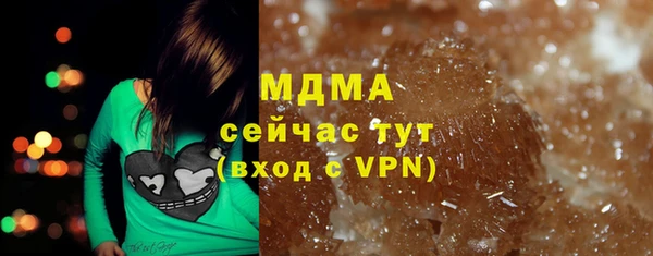 хмурый Беломорск