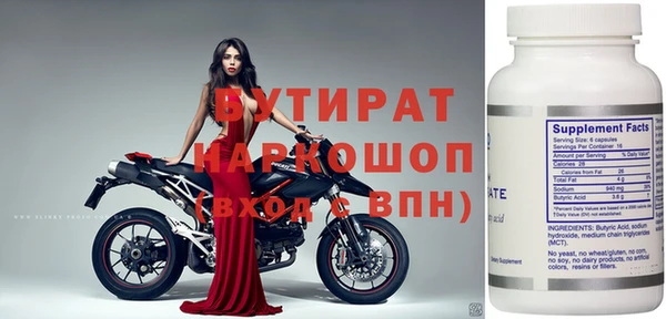 хмурый Беломорск