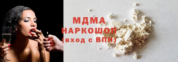мет Белоозёрский
