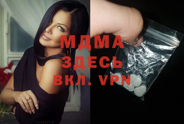 хмурый Беломорск