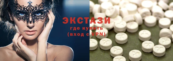 хмурый Беломорск