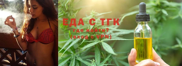 хмурый Беломорск