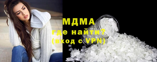 хмурый Беломорск