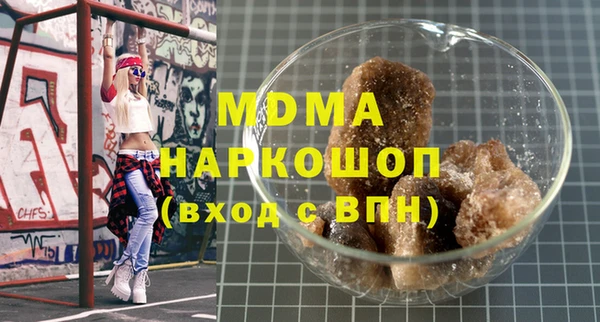 хмурый Беломорск