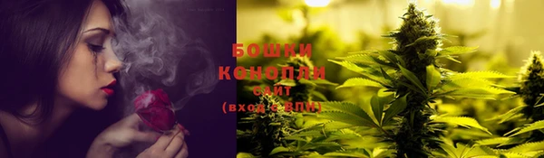 скорость Белокуриха