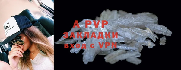 скорость Белокуриха
