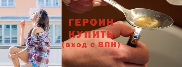 хмурый Беломорск