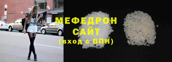 хмурый Беломорск