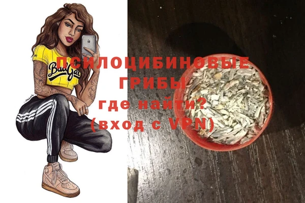 мет Белоозёрский