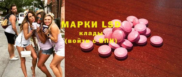хмурый Беломорск