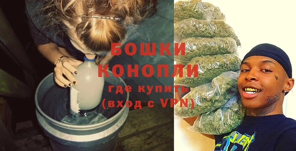 мет Белоозёрский