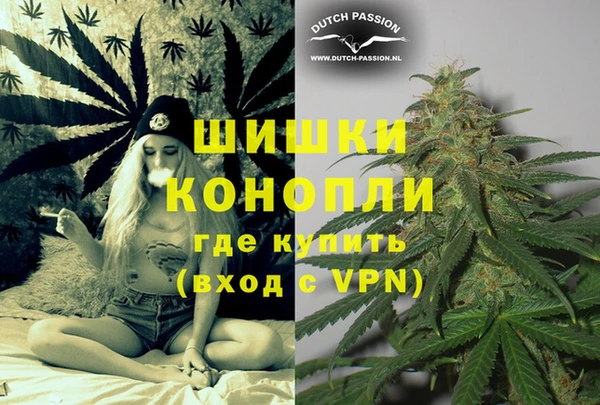мет Белоозёрский