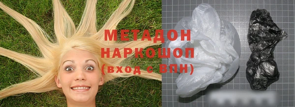 мет Белоозёрский