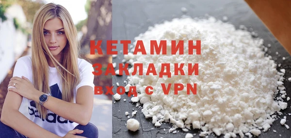скорость Белокуриха