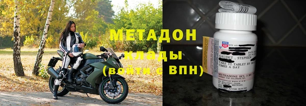 скорость Белокуриха