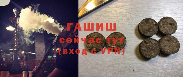 хмурый Беломорск