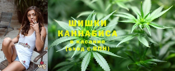 мет Белоозёрский