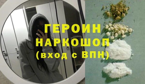 хмурый Беломорск