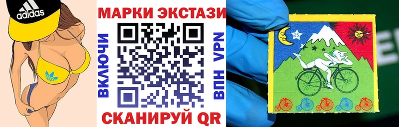 kraken сайт  это как зайти  Марки NBOMe 1500мкг  Кстово 