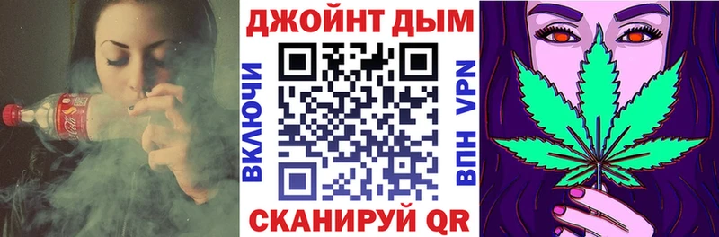 цены   Кстово  Шишки марихуана MAZAR 
